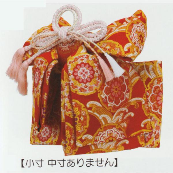 七五三 祝帯 結び帯 mis62-202・良き日の御祝帯。7歳用 大寸Ｌサイズ