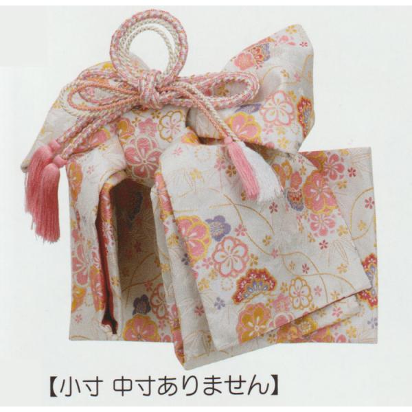 七五三 祝帯 結び帯 mis62-207・良き日の御祝帯。7歳用 大寸Ｌサイズ