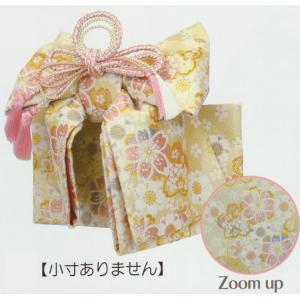 七五三 結び帯 はこせこ祝帯 ペアセット・ m...の詳細画像2