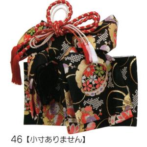 七五三 結び帯 はこせこ祝帯 ペアセット・ m...の詳細画像2
