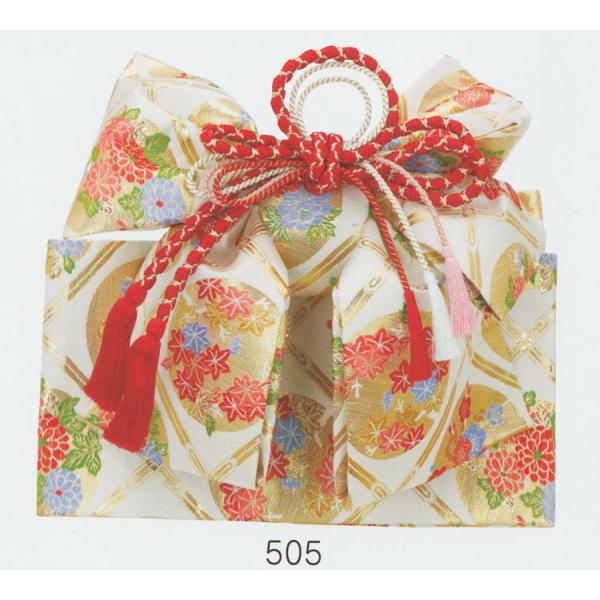 七五三 正絹 祝帯 結び帯 絹100％ mis62-505・良き日の御祝帯。結び方簡単 七五三の良き...