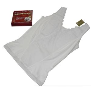 補正下着メーカー「タムラ」の和装ブラキャミソール、「着丈長め」タイプで、お腹もしっかりカバーこんな下着が欲しかった