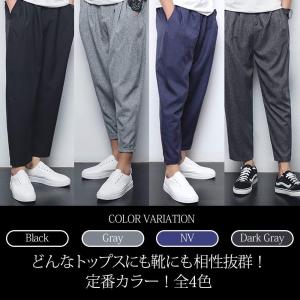 ダボダボパンツ メンズ メンズボトムス パンツ の商品一覧 ファッション 通販 Yahoo ショッピング