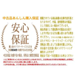 最安価格 ボックススピーカ Br ノボル電機製作所 取寄せ品 ご注文後のキャンセル不可商品 Bn 308 レンタル Cityofalamosa Org