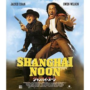 22高い素材 シャンハイ ヌーン Blu Ray 洋画 Www Tisalutocovid It