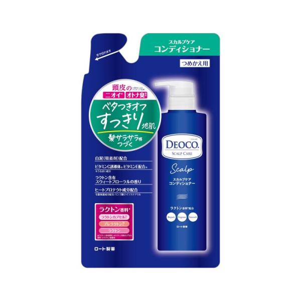 デオコ スカルプケアコンディショナー つめかえ用 370g スウィートフローラルの香り