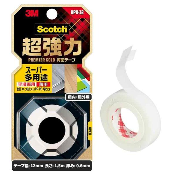 スリーエム(3M) 両面テープ 超強力 スーパー多用途 薄手 幅12mm 長さ1.5ｍ KPU-12...