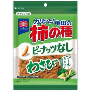 亀田製菓 亀田の柿の種ピーナッツなし わさび 91g×12袋