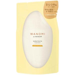 ヘアレシピ 和の実(ワノミ・Wanomi) さらつや トリートメント 詰め替え 300g ダメージ髪用