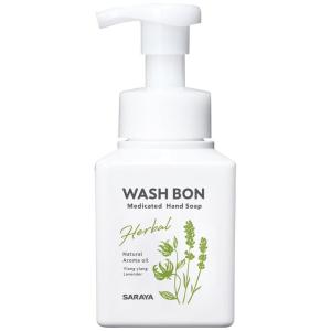 サラヤ WASH BON ウォシュボン ハーバル薬用ハンドソープ 本体 310ml｜ooonline