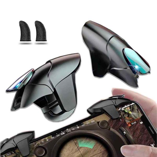 AIYUJIWU スマホ コントローラー 荒野行動 PUBG Mobile 最新型 スマホゲーム パ...