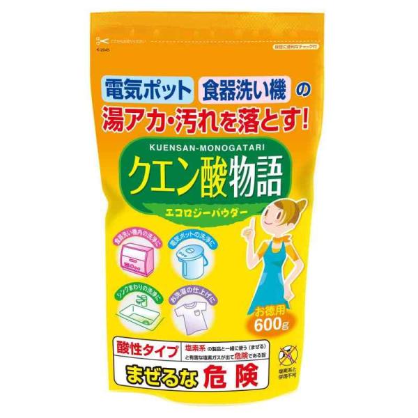 紀陽除虫菊 クエン酸物語 (お徳用600g / ナチュラル洗浄剤) 粉末タイプ 電気ポット ケトル ...
