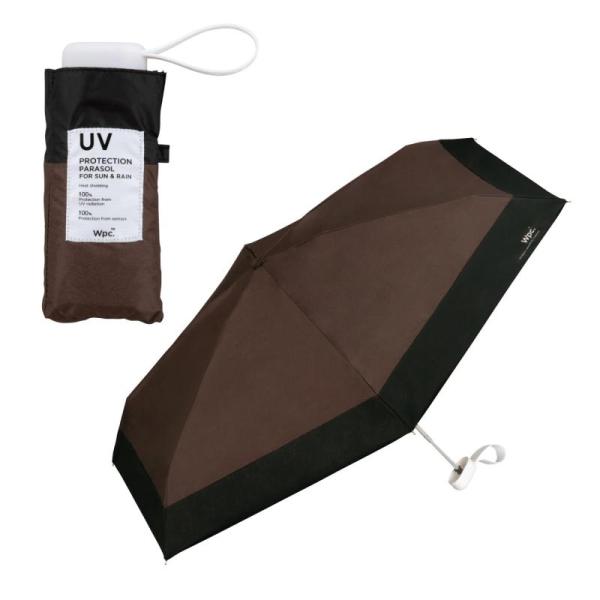 【2025】Wpc. 日傘 遮光切り継ぎタイニー ブラウン 遮光率100%/UVカット率100%/・...