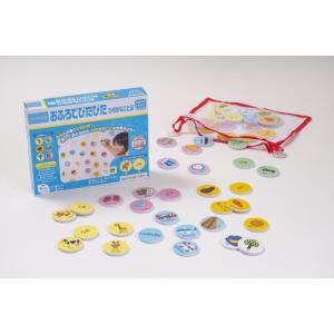 くもん出版(KUMON PUBLISHING) おふろでぴたぴた ひらがなことば知育玩具 おもちゃ ...