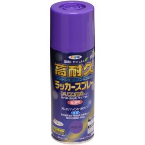 アサヒペン(Asahipen) 高耐久ラッカースプレー 300ML バイオレット 551450