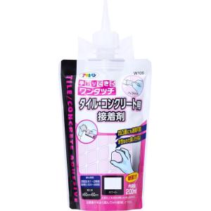 アサヒペン 接着剤 ワンタッチ タイル・コンクリ用接着剤 200ML W106 ホワイト 手絞りパウ...