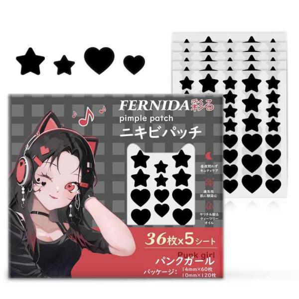 FERNIDA スポットパッチ 大量 肌荒れケア 6カラー 300pcs pimple patch ...