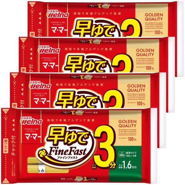マ・マー 早ゆで3分スパゲティ1.6mm チャック付結束タイプ 500g×4個