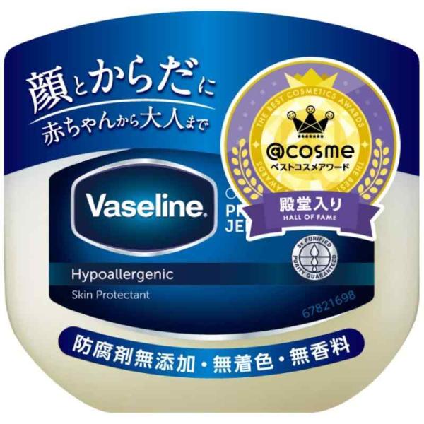 Vaseline(ヴァセリン) オリジナル ピュアスキンジェリー 全身の保湿ケア用スキンバーム クリ...