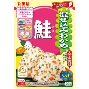 丸美屋 混ぜ込みわかめ 鮭 29g