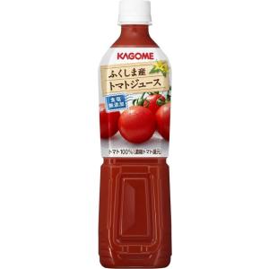 カゴメ トマトジュース カゴメ ふくしま産トマトジュース食塩無添加 スマートPET 720ml×15本