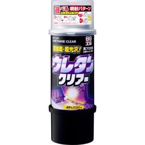 ソフト99 ウレタンクリアー 320ml 補修ペイント  自動車補修材