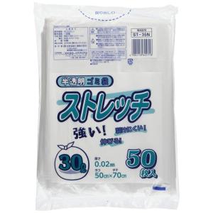 日本技研工業 ストレッチ ゴミ袋 半透明 30L 厚み0.02mm 伸びやすく裂けにくい ST-35...