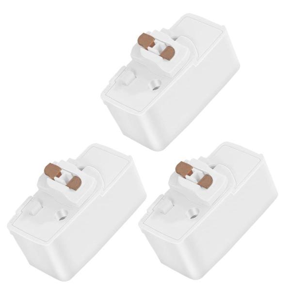 引掛けシーリング ダクトレール用プラグ 簡単取付け 工事不要 ダクトレール 変換ソケット 引掛けシー...