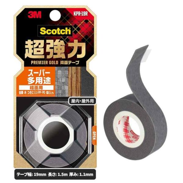 3M スコッチ 超強力両面テープ プレミアゴールド スーパー多用途 粗面用 幅19mm長さ1.5m ...