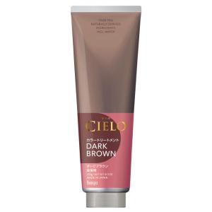 シエロ カラートリートメント 全体用 (白髪染め トリートメント) ダークブラウン 230g hoy...