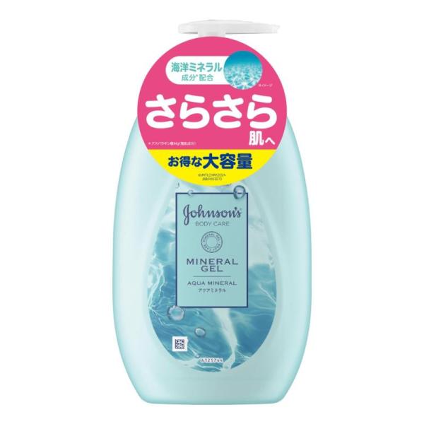 ジョンソンボディケア ミネラルジェリーローション 500ml アクアミネラルの香り 大容量 ボディク...