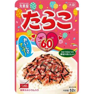 丸美屋 たらこ（ふりかけ） 大袋 52g