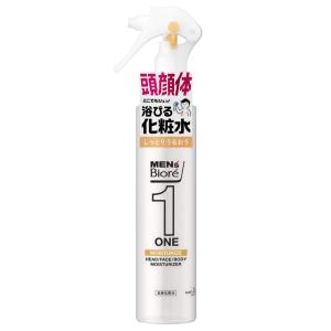 メンズビオレ ワン (ONE) 全身化粧水 スプレー しっとりうるおうタイプ 本体 150ml 《 ...