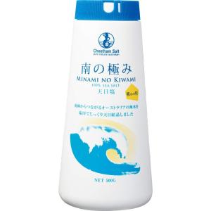 南の極み 天日塩 中粒 500g【結晶約1mm】【天日】【海塩】【オーストラリア産】