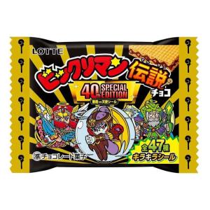 ロッテ 在庫有り 未開封 30個入り BOX ビックリマン伝説チョコ