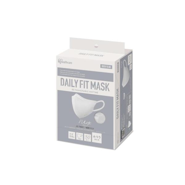 アイリスオーヤマ 立体マスク 30枚入 ホワイト ふつうサイズ 個包装 不織布マスク DAILY F...