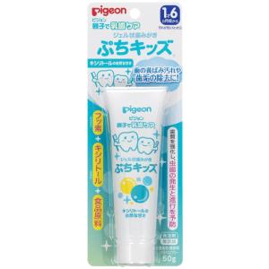 Pigeon(ピジョン) ジェル状歯みがき プチキッズ 50g キシリトール 412094
