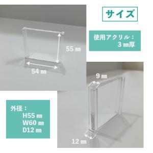 アクリルフレーム 5セット スクエアシールサイ...の詳細画像1
