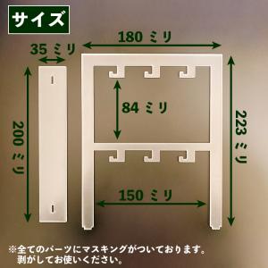 アクリル アクセサリースタンド 6連 板厚3m...の詳細画像1