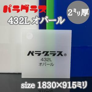 ワコーズ アクアクリーンハード AC-H【V616】18L 水溶性脱脂洗浄剤