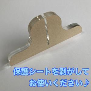アクリルパーテーション パーテーションの脚のみ...の詳細画像2