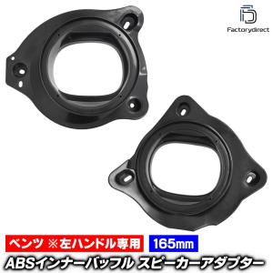 mse-spd-m49a02 (サブウーハー専用...の商品画像