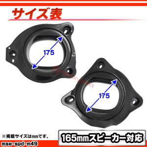 mse-spd-m49a03 (サブウーハー専...の詳細画像3