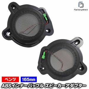 mse-spd-ws19a07 (サブウーハー専...の商品画像