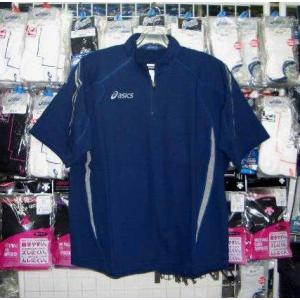 ASICS（アシックス） 陸上競技用ユニフォーム ゲームウェア プリント