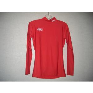 アシックス ハイネック長袖インナーシャツ 赤 レッドXOサイズ 大きいサイズ XS6515 asics