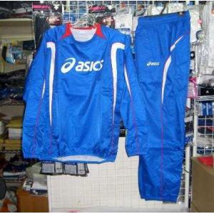 umbro（アンブロ） かっこいい Xプロジャージ 上下NVY 紺 ネイビー O