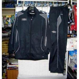 umbro（アンブロ） かっこいい ウォーマー上下 ブルー Mサイズ 新品