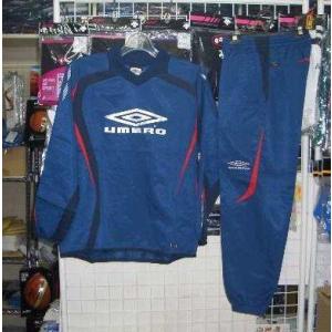 UMBRO　ピステパーカー　XOサイズ ブルー　アンブロ　ビッグサイズ umbro（アンブロ） おしゃれなX-PRO ピステ 上下 NVY 紺 ネイビー O-XO