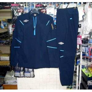 umbro（アンブロ） かっこいい Xプロジャージ 上下NVY 紺 ネイビー O